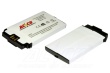 Baterie SONY ERICSSON T66;T600, 750mah Li-pol